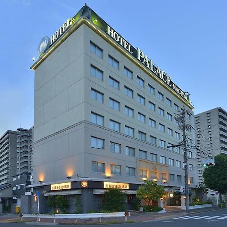 Hotel Palace Nagoya Buitenkant foto