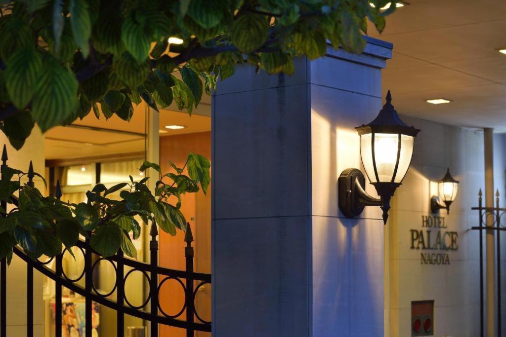 Hotel Palace Nagoya Buitenkant foto