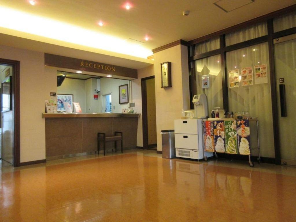 Hotel Palace Nagoya Buitenkant foto