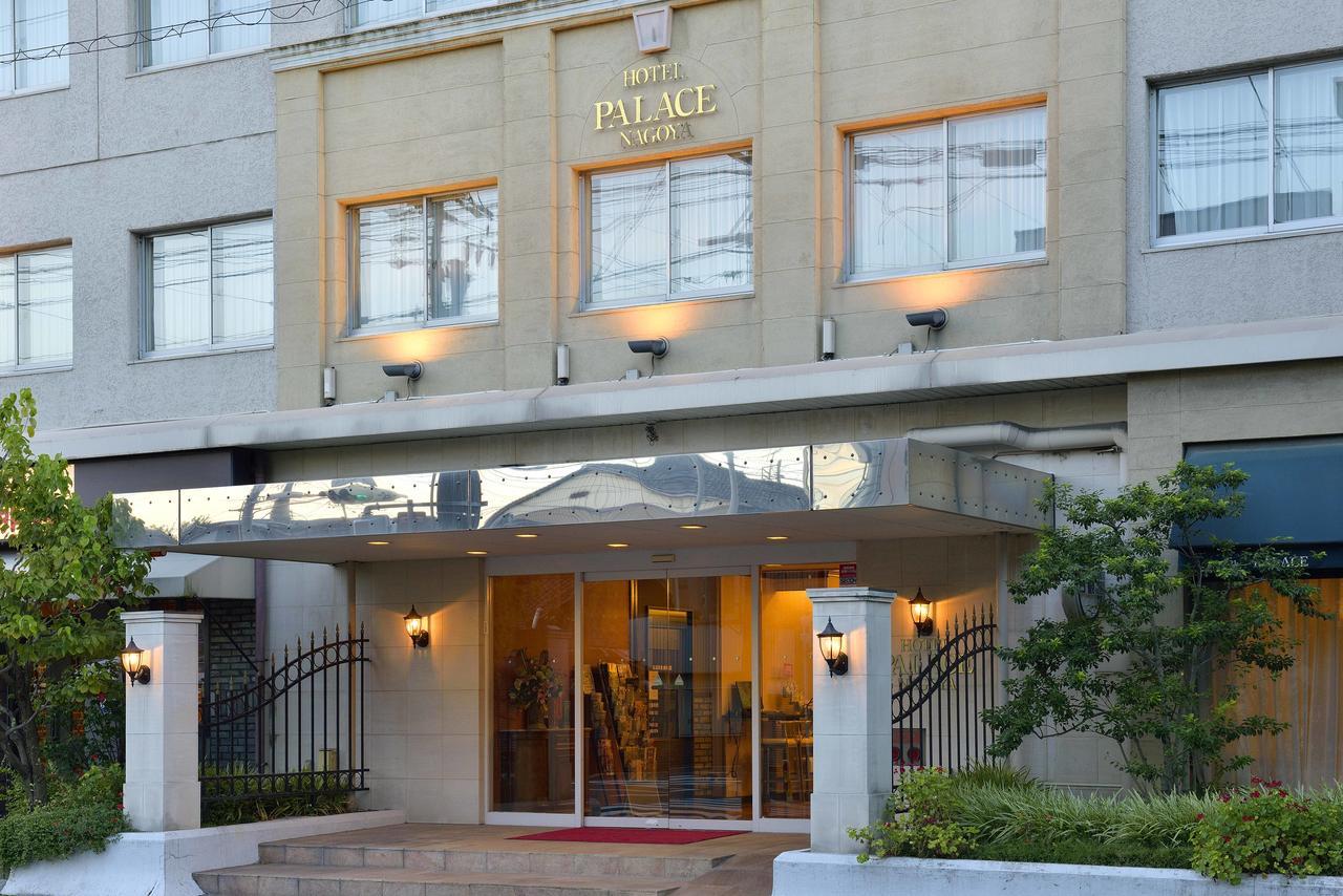Hotel Palace Nagoya Buitenkant foto